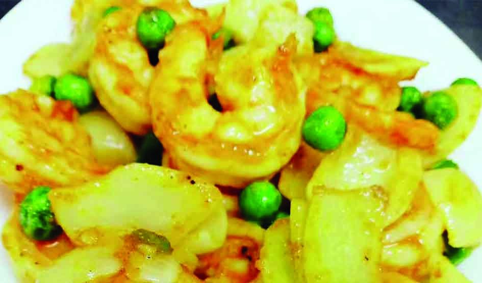Gamberi al curry