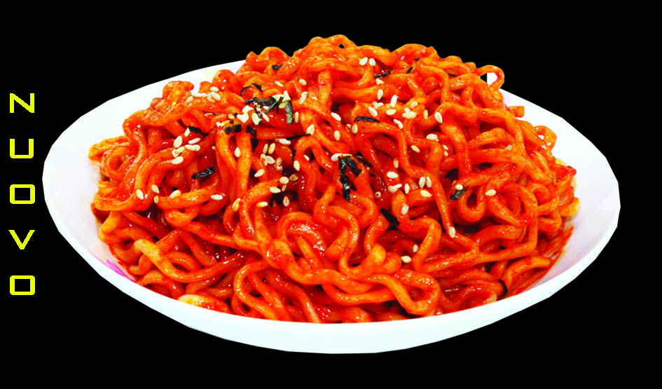 Maeun Seupageti