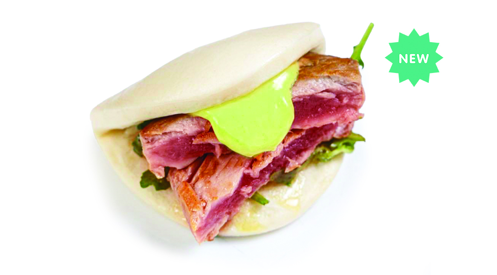 Bao Maguro