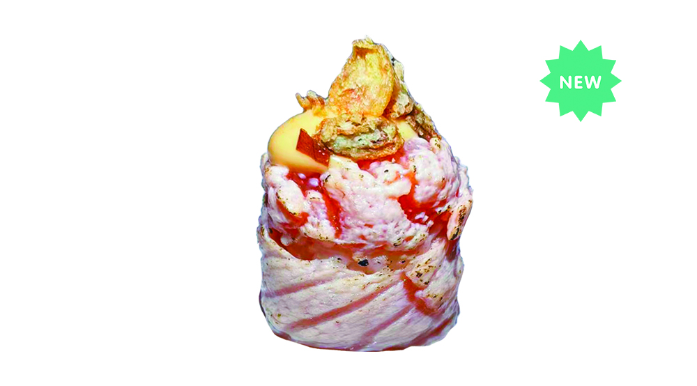 Gunkan Onion