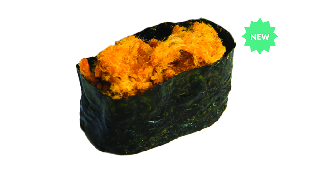 Gunkan Niku