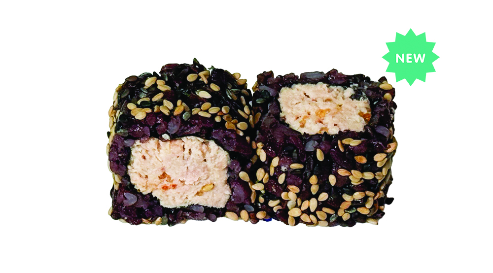 Maguro Zumi